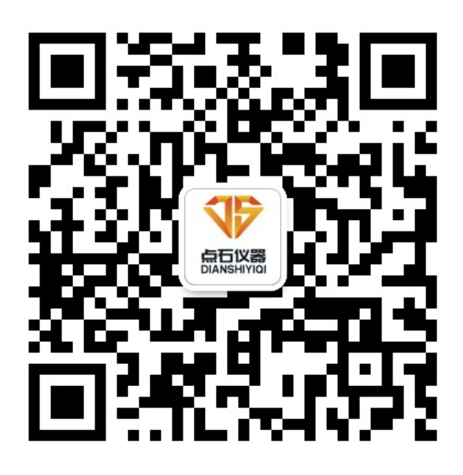 點石儀器—北京點石高科科技有限公司