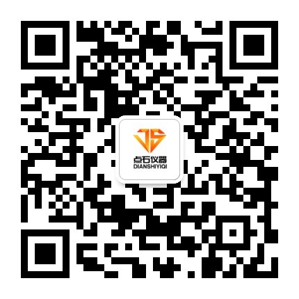 點石儀器—北京點石高科科技有限公司點石儀器—北京點石高科科技有限公司
